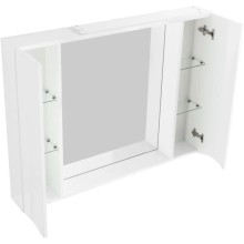 Зеркальный шкаф 100х75 см Bianco Lucido BelBagno Marino MARINO-SPC-1000/750-2A-BL-P