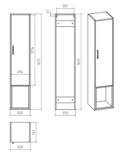 Фетта - 35 Пенал с нишей правый подвесной
