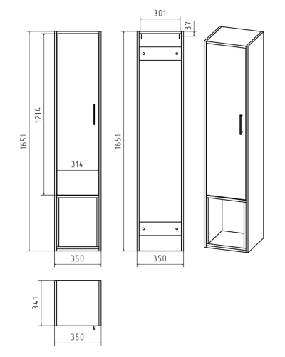 Фетта - 35 Пенал с нишей левый подвесной