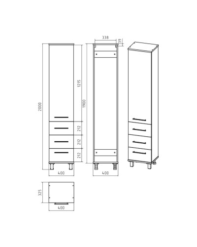 Терра - 40 Пенал белый с 3 ящ. левый