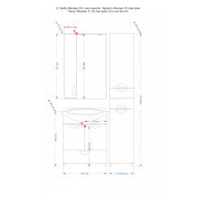 Орхидея - 35 Пенал прав. белая эмаль / Б/К