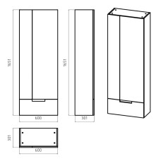 Лира - 60 Пенал универсальный эмаль (левый, правый - напольный, подвесной)