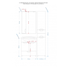 Орхидея - 35 Пенал правый белая эмаль без корзины