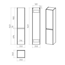 BALATON - 35 Пенал левый подвесной, белый