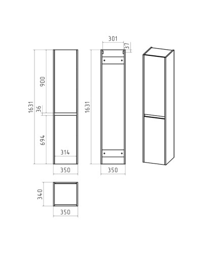BALATON - 35 Пенал правый подвесной, белый