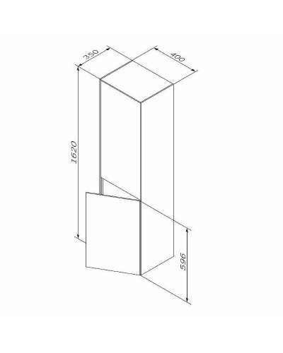 Шкаф пенал AM.PM Inspire V2.0 40 M50ACHX0406WM Белый матовый