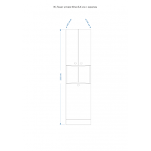 Пенал - угловой Юлия  с зеркалом / Б/К