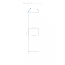 Пенал - угловой Юлия  с зеркалом / Б/К