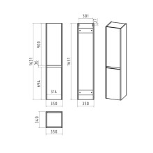BALATON - 35 Пенал правый подвесной, комбинированный