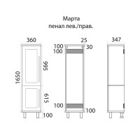 Марта - 35 пенал темный бетон лев. с Б/К