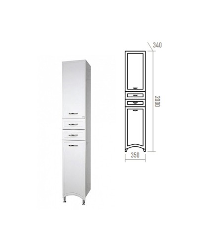 Дрея - 35 Пенал 2 ящ./ Б/К белая эмаль лев.