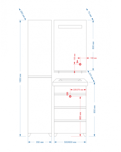 Прима  - 35 пенал  лев. белая эмаль
