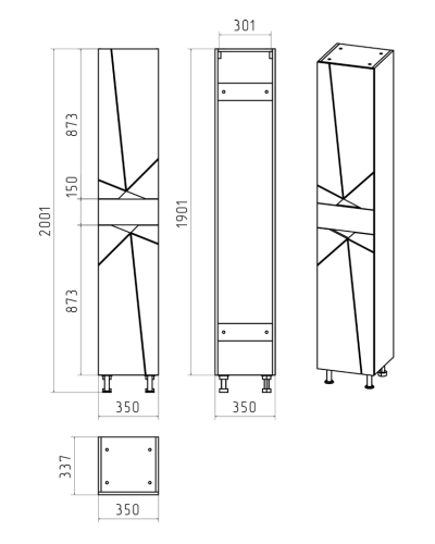 Грани - 35 Пенал с ящиком правый на ножках ( эмаль)