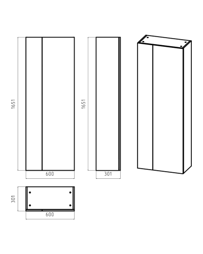 Лира - 60 Пенал универсальный эмаль (левый, правый - напольный, подвесной)
