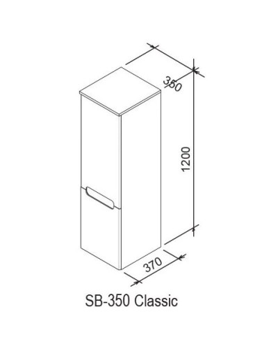Боковой пенал espresso/белый Ravak SB-350 Classic L X000000434