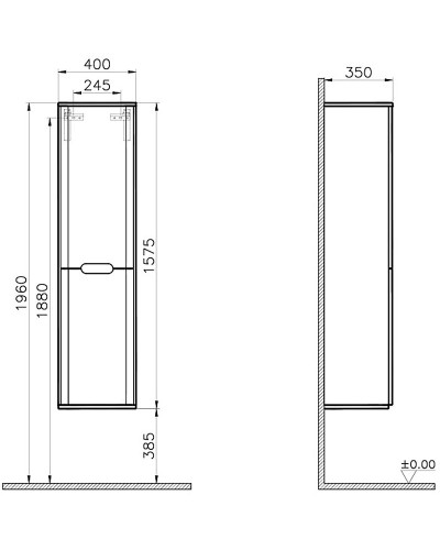 Шкаф пенал Vitra Sento 40 L 60856 подвесной с бельевой корзиной Антрацит матовый