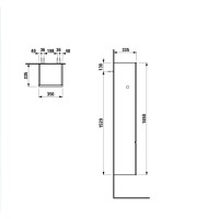 Пенал левосторонний белый матовый Laufen Pro 4.8312.1.095.463.1