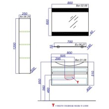 Пенал универсальный акация Aqwella 5 Stars Анкона An.05.25/A