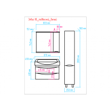 Элвис - 35 Пенал лев. белая эмаль