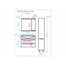 Элвис - 35 Пенал прав. белая эмаль