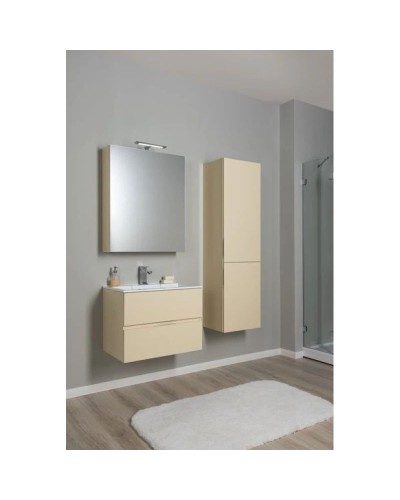 Пенал подвесной правый бежевый Aquanet Алвита 00183978