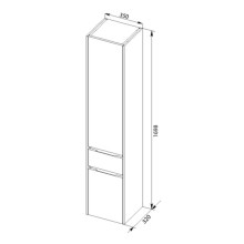 Пенал подвесной правый белый Aquanet Латина 00179606