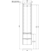 Пенал подвесной правый белый Aquanet Орлеан 00183079