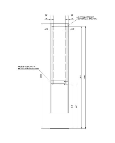 Пенал подвесной белый Aquanet Тиволи 00180069