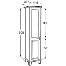 Шкаф пенал Roca Carmen 44 857137415 Сатин белый
