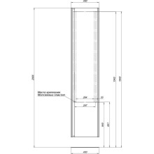 Пенал подвесной белый Aquanet Тулон 00183390
