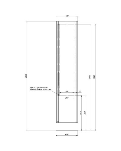 Пенал подвесной белый Aquanet Тулон 00183390