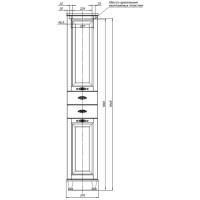 Пенал напольный жасмин/золото Aquanet Тесса 00185810