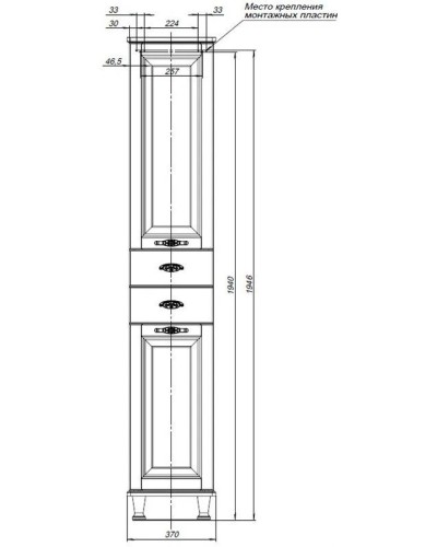 Пенал напольный жасмин/золото Aquanet Тесса 00185813