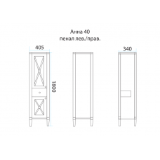 Анна - 40 Пенал 1 ящ. лев.со стеклом
