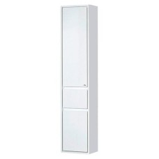 Барселона - 35 Пенал с ящиком лев. белая эмаль