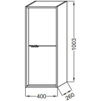 Шкаф пенал Jacob Delafon Vivienne 40 EB1587-E52-F30 подвесной Белый сатин Дуб табак