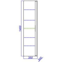 Шкаф пенал Aqwella Accent 35 ACC0535W подвесной Белый