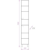 Шкаф пенал Onika Стоун 40.10 404012 подвесной Белый Светлый бетон