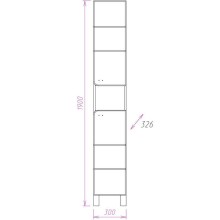 Шкаф пенал Onika Стоун 40.10 404012 подвесной Белый Светлый бетон