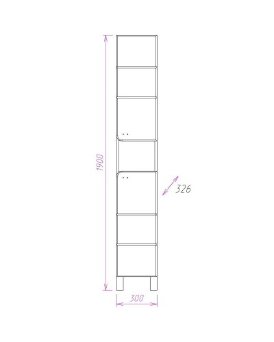 Шкаф пенал Onika Стоун 40.10 404012 подвесной Белый Светлый бетон