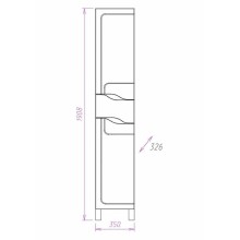 Шкаф пенал Onika Веронэлла 35.11 403563 Белый