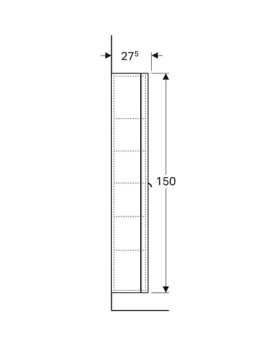 Шкаф пенал Geberit myDay 40 824001000 подвесной Какао с молоком