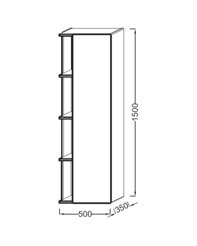 Шкаф пенал Jacob Delafon Terrace 50 L EB1179G-G1C подвесной Белый глянцевый