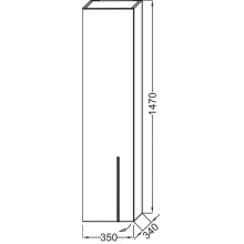 Пенал подвесной белый L Jacob Delafon Nouvelle Vague EB3047G-N18