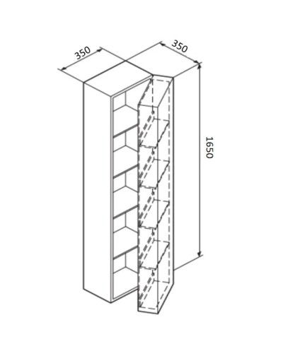 Пенал подвесной белый глянец R Am.Pm Spirit V2.0 M70ACHR0356WG