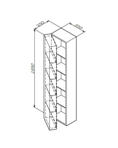 Пенал подвесной белый глянец L Am.Pm Spirit V2.0 M70ACHL0356WG