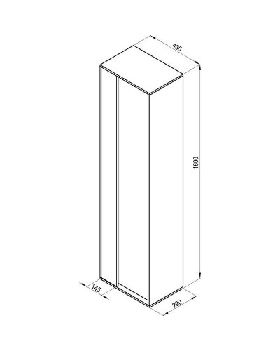 Шкаф пенал Ravak Step 43 X000001420 подвесной Белый Орех