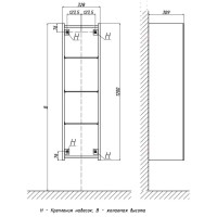 Пенал подвесной белый глянец Velvex Felay ppFEL.120-21.43
