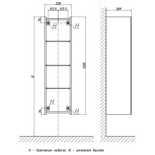 Пенал подвесной белый глянец Velvex Felay ppFEL.120-21.43