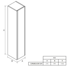 Пенал подвесной белый глянец R Roca Up ZRU9303014